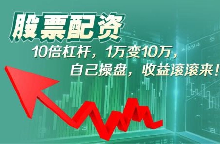 股票配资有风险吗 ,水泥行业迎“碳达峰”？淡旺季特征弱化 龙头企业年内密集“押注骨料”谋求突围