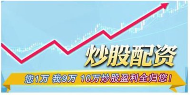 配资炒股爆仓 ,通达信寻龙骨主图指标公式（附源码破译、测评和源码）