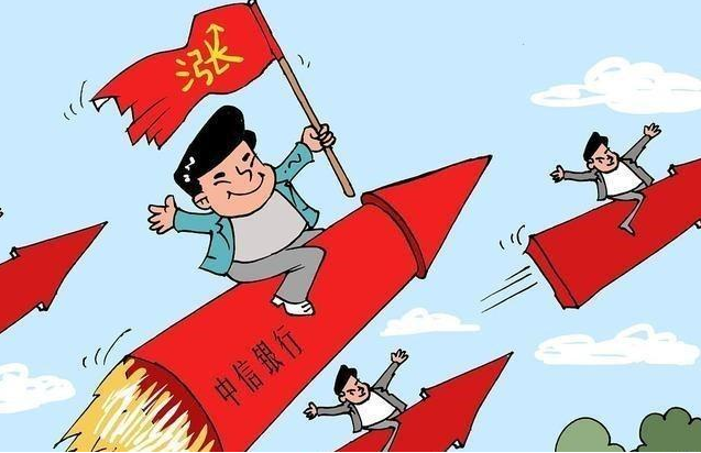 民间股票配资 ,百亿鸡尾酒大王刘晓东，突陷“黑天鹅”事件