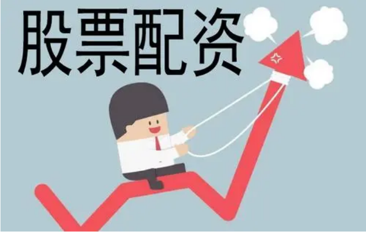 2023炒股配资 ,现金短债比升至27倍，万科已筑牢底线，有足够信心保公司安全