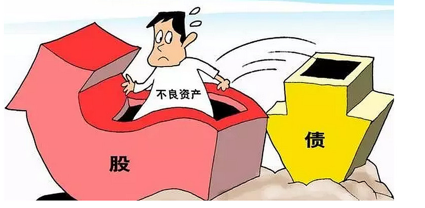 优秀炒股配资门户 ,A股收评：三大指数均涨超12%！超5000股上涨，成交9900亿，北上资金净买入12248亿