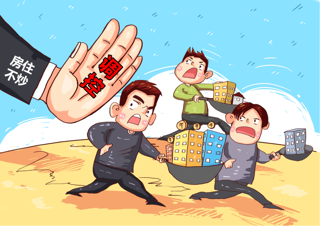 配资期货：高杠杆下的财富盛宴