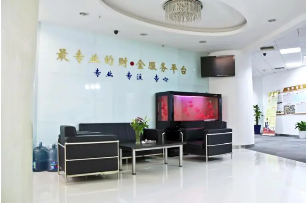炒股配资首选拾必选配资，安全可靠，资金保障