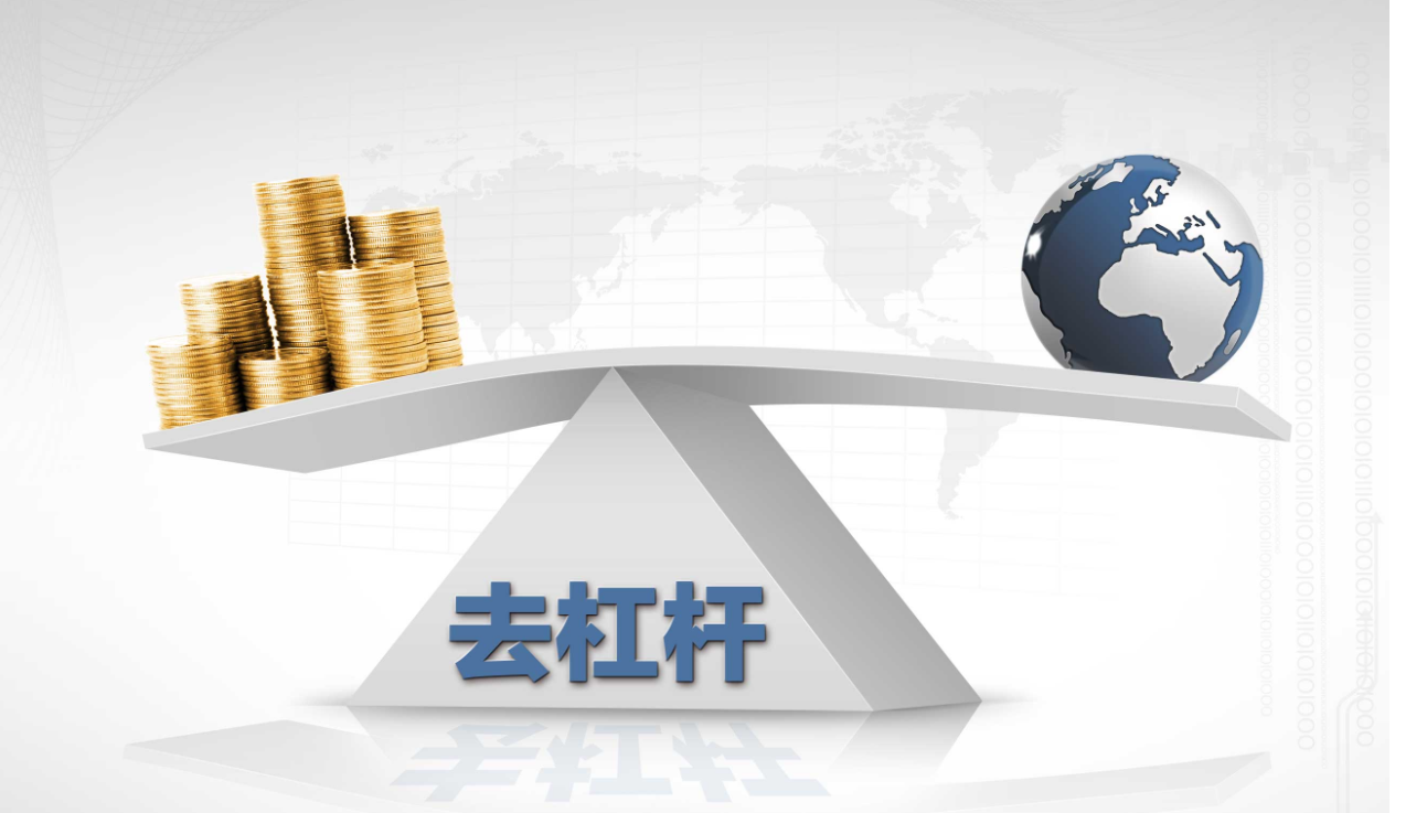 股票配资批发：低门槛，高收益，一站式解决方案