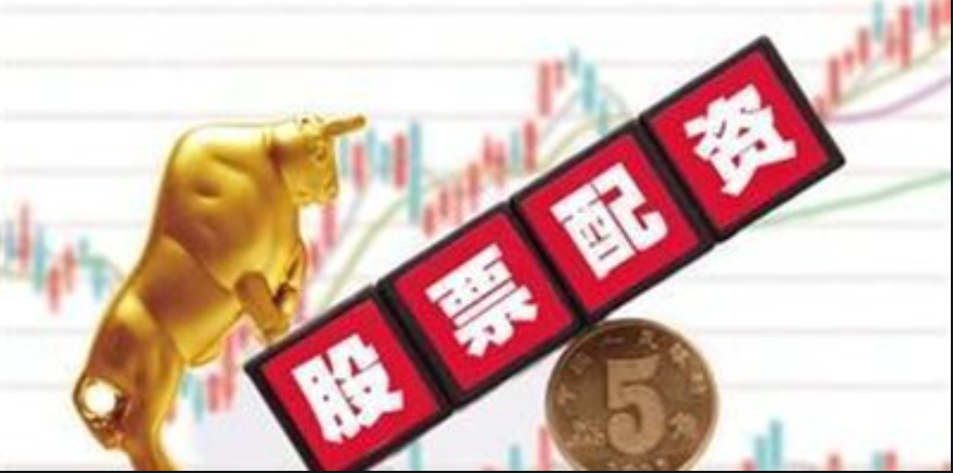 股票配资论坛：投资者的交流和学习平台