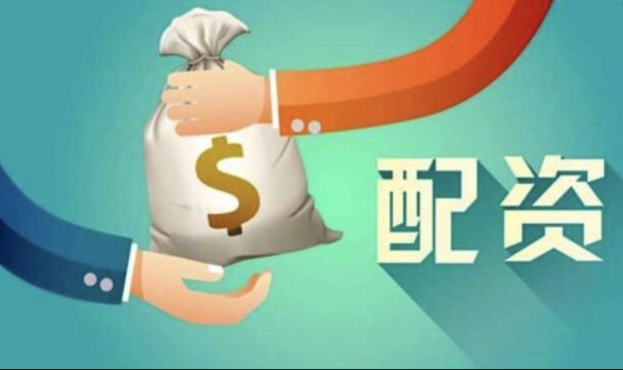 杠杆股票配资:放大收益,把握投资良机