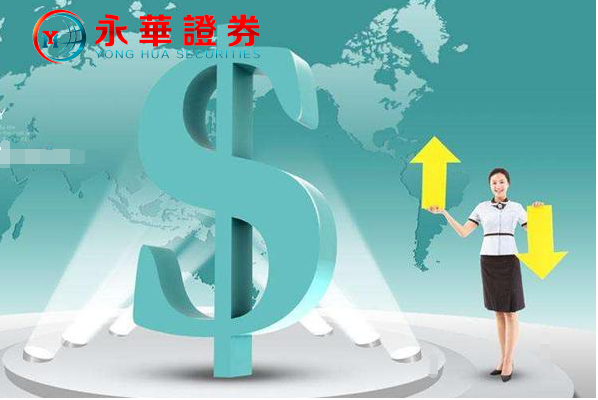 全国股票配资平台:安全可靠,助你财富增值