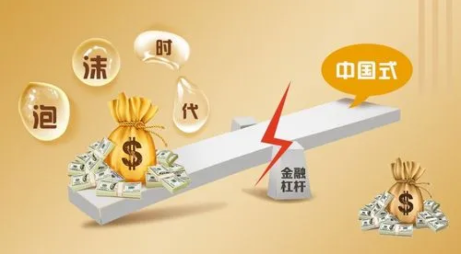乐股配资:解锁股票投资新境界